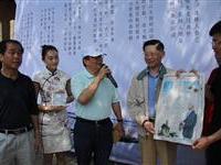 余光中洛阳桥诗在泉首发会