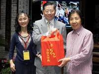 夏銘智新編于字典
