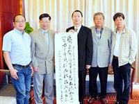 黃友佳書陸炳文撰