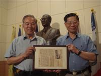 81年前吳铁城舊照捐贈僑協