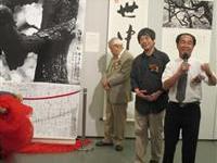 舞影弄墨在港展出