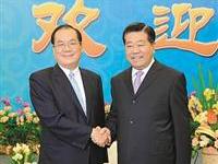 海峽論壇曾永權会見賈慶林