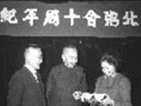 台北粥会十周年慶