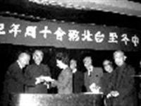 烏拉圭孟都來粥友