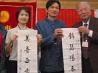 文人雅集詩書佐粥