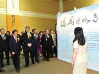 崔世安等長官嘉賓聽取導覽