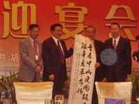 湖北省長受之無愧
