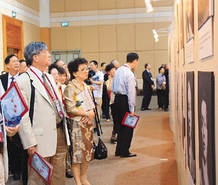 澳门辛亥圖片展覽