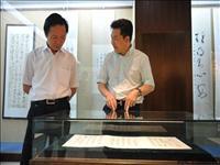 銀帝展于右任法書