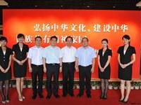 文化部副部長王文章訪銀帝