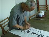 杜忠誥題于書展名相映成趣