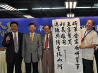 陸炳文联賴宗烟書贈龚心瀚
