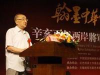 吳紹祖籲共創未來