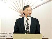哲嗣稱台北展出老人家高興