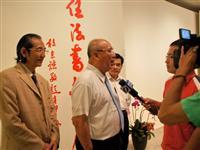 媒體重視两岸聯展