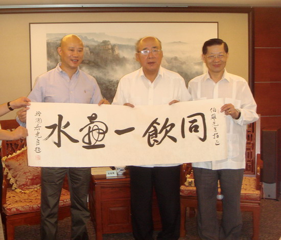 呂堯臣書俊傑代贈