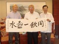呂堯臣書俊傑代贈