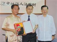 吳其萃禮到高孔廉