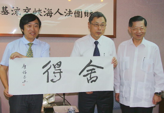 應稼昌有捨也有得