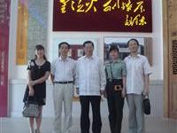 参觀古田會議紀念館及舊址