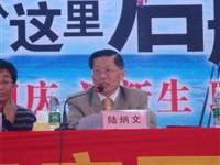 一心科學救國勗勉同德學子