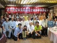 粥会歡迎辛亥後裔蒞台参訪