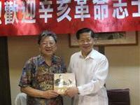 陳元麟勤走两岸间