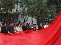 宋像揭幕揭開新頁