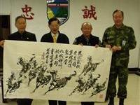馬臨馬防部更飛揚