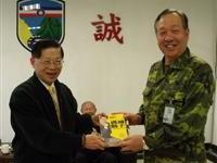 軍中教授溝通勝手