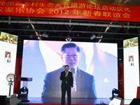 农家乐可让人回归田园生活