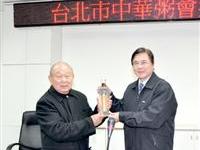 参访团全体拜会金门县政府