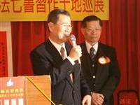 副总统专程来贺陆炳文七秩