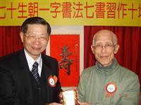 余光中礼神功奈米
