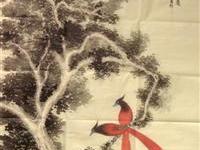 胡佩锵颂炳公百寿