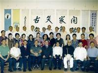 老萧赏临北粥五十