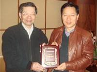 聘台台会名誉会长
