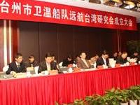 首席翩然而至代表拉高层级