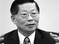 河南日报图文并茂