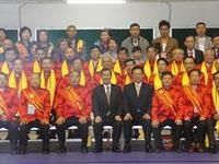 萧万长出席环球萧氏恳亲会