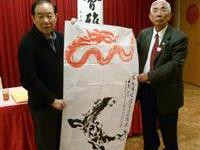 孙晋卿天马伴飞龙