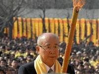 黄帝拜祖大典吴伯雄上头香