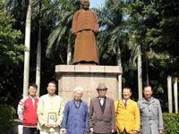 全粥领导谒粥师吴稚晖铜像