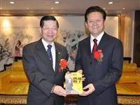 台湾公关教父书赠沟通胜手