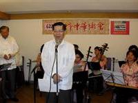 粥文丛刊乙批列册移交北粥
