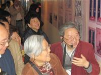 上海展丰子恺与陈元麟父母