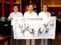 孙晋卿作人龙天马赠朱奕龙