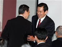 马英九藏头诗礼赠萧万长赞