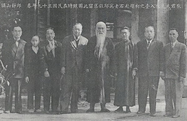 郎静山摄狄膺趋赴于寓旧照