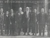 郎静山摄狄膺趋赴于寓旧照